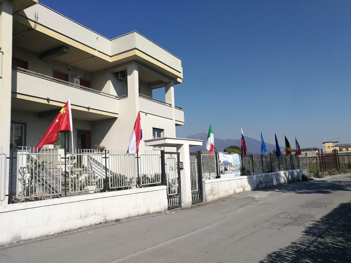 Area Domus Bed & Breakfast Pompei Bagian luar foto
